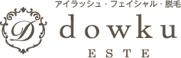 仙台市泉区のトータルビューティーサロン『dowku ESTE』（ドゥークエステ）
