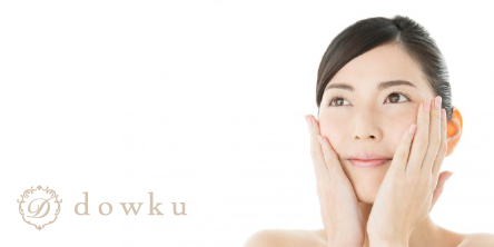 dowku フェイシャルイメージ
